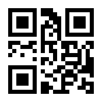 QR-Code zur Buchseite 9783948818210