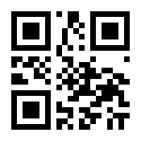 QR-Code zur Buchseite 9783948836153