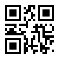 QR-Code zur Buchseite 9783948885045