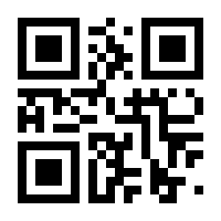 QR-Code zur Buchseite 9783948887193