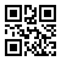 QR-Code zur Buchseite 9783948887513