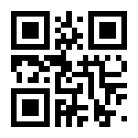 QR-Code zur Buchseite 9783948887612