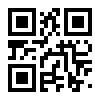 QR-Code zur Buchseite 9783948923761