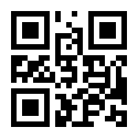 QR-Code zur Buchseite 9783948927080