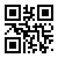 QR-Code zur Buchseite 9783948935146