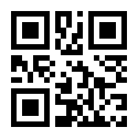 QR-Code zur Buchseite 9783948942304