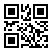 QR-Code zur Buchseite 9783948958060