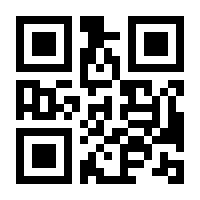 QR-Code zur Buchseite 9783948968199