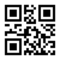 QR-Code zur Buchseite 9783948968359