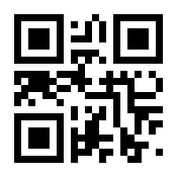 QR-Code zur Buchseite 9783948968946