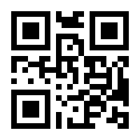 QR-Code zur Buchseite 9783948972400