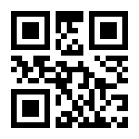 QR-Code zur Buchseite 9783949015014