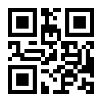 QR-Code zur Buchseite 9783949041853