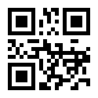 QR-Code zur Buchseite 9783949041884