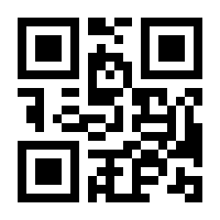 QR-Code zur Buchseite 9783949041891