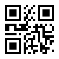 QR-Code zur Buchseite 9783949070310