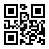 QR-Code zur Buchseite 9783949098000