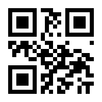 QR-Code zur Buchseite 9783949098093