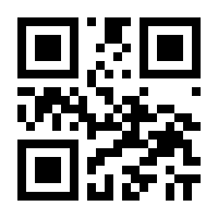 QR-Code zur Buchseite 9783949111037
