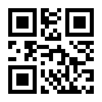 QR-Code zur Buchseite 9783949111044