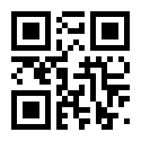 QR-Code zur Buchseite 9783949144035