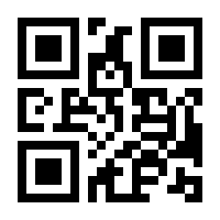 QR-Code zur Buchseite 9783949239021