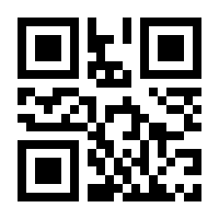 QR-Code zur Buchseite 9783949240027