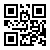 QR-Code zur Buchseite 9783949262210