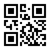 QR-Code zur Buchseite 9783949267482