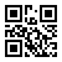 QR-Code zur Buchseite 9783949267512