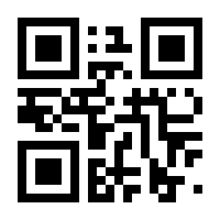 QR-Code zur Buchseite 9783949276316