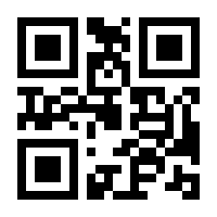 QR-Code zur Buchseite 9783949294341