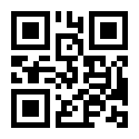 QR-Code zur Buchseite 9783949308680