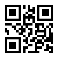 QR-Code zur Buchseite 9783949308697