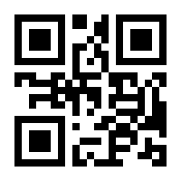 QR-Code zur Buchseite 9783949314148