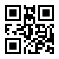 QR-Code zur Buchseite 9783949315053