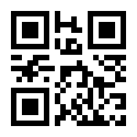 QR-Code zur Buchseite 9783949315152