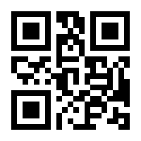 QR-Code zur Buchseite 9783949315381