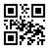 QR-Code zur Buchseite 9783949346002