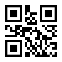 QR-Code zur Buchseite 9783949346019