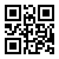 QR-Code zur Buchseite 9783949346057