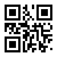 QR-Code zur Buchseite 9783949360039