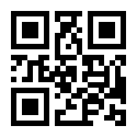 QR-Code zur Buchseite 9783949370038