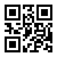 QR-Code zur Buchseite 9783949370045