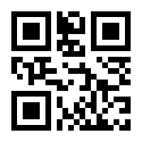 QR-Code zur Buchseite 9783949409127