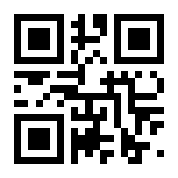 QR-Code zur Buchseite 9783949452581