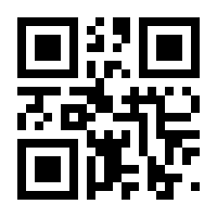 QR-Code zur Buchseite 9783949452727