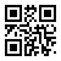 QR-Code zur Buchseite 9783949458019