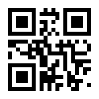 QR-Code zur Buchseite 9783949458040