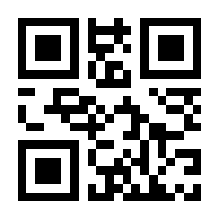 QR-Code zur Buchseite 9783949458286